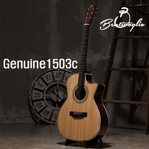 벤티볼리오 기타 1503c New 제뉴인 시리즈 (올솔리드)